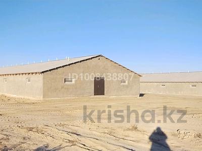 Участок · 181.5 га, Бесарык за 65 млн ₸