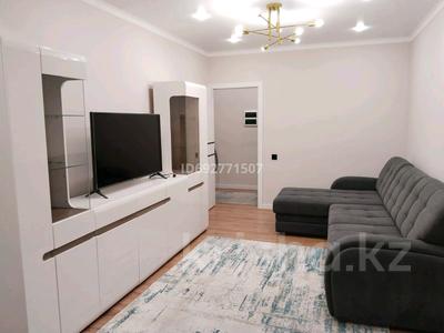 Аренда квартир посуточно в Алматы: 1-комнатная квартира · 40 м² · 4/13 этаж, Есенова 160/3 — Зелёный базар, Арбат, Саяхат, Мерей за 15 000 〒 1-комнатная квартира · 40 м² · 4/13 этаж, Есенова 160/3 — Зелёный базар, Арбат, Саяхат, Мерей за 15 000 〒 в Алматы, Жетысуский р-н