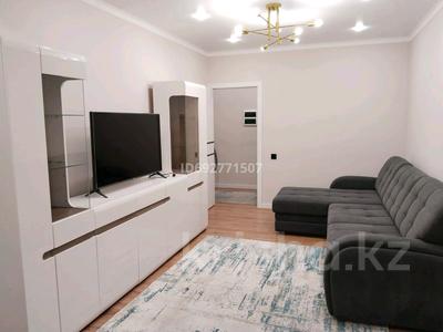 1-бөлмелі пәтер, 40 м², 4/13 қабат тәулігіне, Есенова 160/3 — Зелёный базар, Арбат, Саяхат, Мерей, бағасы: 15 000 〒 в Алматы, Жетысуский р-н