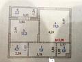 1-бөлмелі пәтер · 48 м² · 2/9 қабат, Кабанбай батыр, бағасы: 34.8 млн ₸ в Астане, Есильский р-н — фото 8