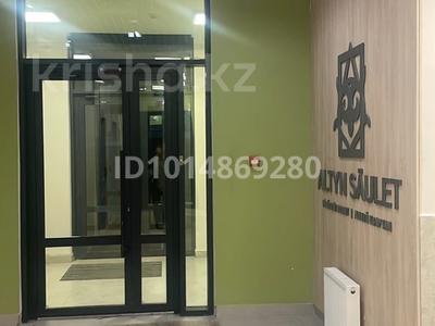 2-бөлмелі пәтер · 43 м² · 11/14 қабат, Е 429 14/1, бағасы: 27 млн ₸ в Астане, Нура р-н