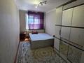 3-комнатная квартира · 60 м² · 4/4 этаж, МОЛДАГУЛОВОЙ — РЕСПУБЛИКА за 130 000 ₸ в Шымкенте, Аль-Фарабийский р-н