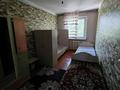3-комнатная квартира · 60 м² · 4/4 этаж, МОЛДАГУЛОВОЙ — РЕСПУБЛИКА за 130 000 ₸ в Шымкенте, Аль-Фарабийский р-н — фото 3