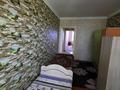 3-комнатная квартира · 60 м² · 4/4 этаж, МОЛДАГУЛОВОЙ — РЕСПУБЛИКА за 130 000 ₸ в Шымкенте, Аль-Фарабийский р-н — фото 4