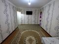 3-комнатная квартира · 60 м² · 4/4 этаж, МОЛДАГУЛОВОЙ — РЕСПУБЛИКА за 130 000 ₸ в Шымкенте, Аль-Фарабийский р-н — фото 8