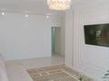 3-комнатная квартира · 85 м² · 7/12 этаж, Кабанбай батыра 42 за 30 000 ₸ в Астане, Есильский р-н — фото 3