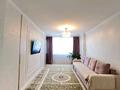 3-комнатная квартира · 85 м² · 7/12 этаж, Кабанбай батыра 42 за 30 000 ₸ в Астане, Есильский р-н — фото 2