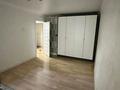 3-бөлмелі пәтер · 64 м² · 1/5 қабат, мкр Орбита-2 32, бағасы: 400 000 ₸ в Алматы, Бостандыкский р-н — фото 3