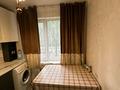 3-бөлмелі пәтер · 64 м² · 1/5 қабат, мкр Орбита-2 32, бағасы: 400 000 ₸ в Алматы, Бостандыкский р-н — фото 6