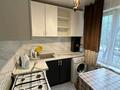 3-бөлмелі пәтер · 64 м² · 1/5 қабат, мкр Орбита-2 32, бағасы: 400 000 ₸ в Алматы, Бостандыкский р-н — фото 7