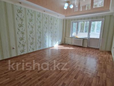 2-комнатная квартира · 60.5 м² · 2/10 этаж, мкр Жана Орда за 23 млн 〒 в Уральске