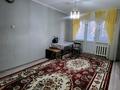 2-бөлмелі пәтер · 48 м² · 2/5 қабат, Жангильдина 5, бағасы: 130 000 ₸ в Шымкенте, Аль-Фарабийский р-н — фото 13