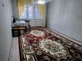 2-бөлмелі пәтер · 48 м² · 2/5 қабат, Жангильдина 5, бағасы: 130 000 ₸ в Шымкенте, Аль-Фарабийский р-н — фото 33