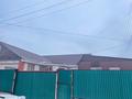 Отдельный дом · 5 комнат · 200 м² · 10 сот., Жана-коныс 43 — 40 школа-лицей за 75 млн ₸ в Астане, Сарыарка р-н — фото 2
