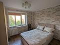 2-комнатная квартира · 39 м² · 5/9 этаж, Майлина 31 за 220 000 ₸ в Астане, Алматы р-н — фото 5