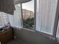 2-комнатная квартира · 39 м² · 5/9 этаж, Майлина 31 за 220 000 ₸ в Астане, Алматы р-н — фото 7