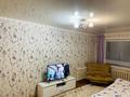 1-комнатная квартира · 35.7 м² · 1/6 этаж, Абая 33/1 за 140 000 ₸ в Костанае