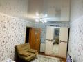 1-комнатная квартира · 35.7 м² · 1/6 этаж, Абая 33/1 за 140 000 ₸ в Костанае — фото 3