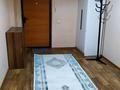 1-комнатная квартира · 58 м² · 5/16 этаж, мкр Шугыла, Жуалы за 190 000 ₸ в Алматы, Наурызбайский р-н — фото 5