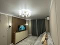 3-бөлмелі пәтер · 70 м² · 1/3 қабат, Амангельды Иманова 111, бағасы: 25 млн ₸ в  — фото 15
