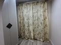 3-бөлмелі пәтер · 70 м² · 1/3 қабат, Амангельды Иманова 111, бағасы: 25 млн ₸ в  — фото 18