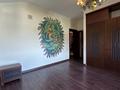Жеке үй · 5 бөлме · 250 м² · 13 жүзд., Тастыбұлақ ш/а. 72, бағасы: 300 млн ₸ в Алматы, Наурызбайский р-н — фото 57