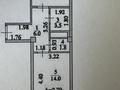 1-бөлмелі пәтер · 37 м² · 5/5 қабат, Е-128 7, 7/2,7/1, бағасы: 18.9 млн ₸ в Астане, Нура р-н — фото 12