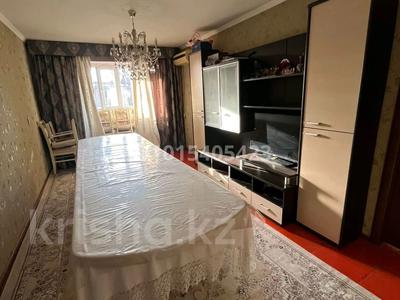 4-комнатная квартира · 80 м² · 5/5 этаж, 18-й микрорайон за 200 000 ₸ в Шымкенте, Аль-Фарабийский р-н