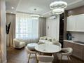 4-комнатная квартира · 120 м² · 11/21 этаж, Аль-Фараби 27/4 — Сейфуллина за 1.4 млн ₸ в Алматы, Бостандыкский р-н