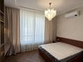 4-комнатная квартира · 120 м² · 11/21 этаж, Аль-Фараби 27/4 — Сейфуллина за 1.4 млн ₸ в Алматы, Бостандыкский р-н — фото 24