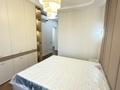 4-комнатная квартира · 120 м² · 11/21 этаж, Аль-Фараби 27/4 — Сейфуллина за 1.4 млн ₸ в Алматы, Бостандыкский р-н — фото 47