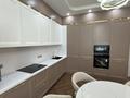 4-комнатная квартира · 120 м² · 11/21 этаж, Аль-Фараби 27/4 — Сейфуллина за 1.4 млн ₸ в Алматы, Бостандыкский р-н — фото 7