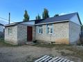 Участок · 10 соток, Отеу Кудайбергенова 81 за 14 млн 〒 в Актобе, жилой массив Заречный-2 — фото 3
