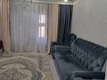 3-бөлмелі пәтер · 65 м² · 12/12 қабат, Абая 216 — Остановка 8 школа, бағасы: 17.5 млн ₸ в Уральске — фото 16