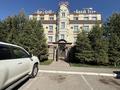 Общепит · 750 м² за 2.8 млн ₸ в Астане, Сарыарка р-н — фото 2
