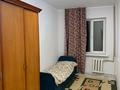 4-бөлмелі пәтер · 85 м², анарова 10Б — 1, бағасы: 32 млн ₸ в Шымкенте, Аль-Фарабийский р-н — фото 2