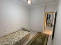 4-бөлмелі пәтер · 85 м², анарова 10Б — 1, бағасы: 32 млн ₸ в Шымкенте, Аль-Фарабийский р-н — фото 4