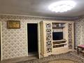 Отдельный дом · 5 комнат · 92 м² · 14 сот., Цветочная — Маметова, рядом 3 школа за 18.5 млн 〒 в Бишкуле