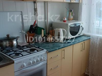 3-комнатная квартира · 62.3 м² · 2/5 этаж, Строительная 4/1 за 25.9 млн ₸ в Костанае
