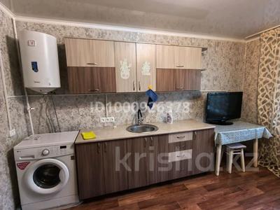 Продажа квартир в Северо-Казахстанской обл.: 1-комнатная квартира · 14 м² · 3/5 этаж, Валиханова 17 за 4.6 млн 〒 1-комнатная квартира · 14 м² · 3/5 этаж, Валиханова 17 за 4.6 млн 〒 в Петропавловске