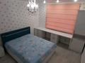 2-комнатная квартира · 60 м² · 4/9 этаж, Нажимеденова 16 за 250 000 ₸ в Астане — фото 3