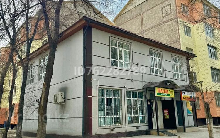 Магазины и бутики, образование · 240 м² за ~ 77.8 млн 〒 в Таразе — фото 2