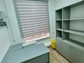 Магазины и бутики, образование · 240 м² за ~ 77.8 млн 〒 в Таразе — фото 41