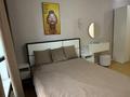 2-комнатная квартира · 65 м² · 6/9 этаж, мкр Думан-2, Мкрн Думан-2 63 за 300 000 ₸ в Алматы, Медеуский р-н — фото 16