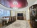 3-бөлмелі пәтер · 111.7 м² · 3/5 қабат, мкр Думан-2, бағасы: 68 млн ₸ в Алматы, Медеуский р-н