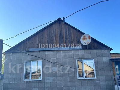 Продажа домов и дачи в Абай обл.: Отдельный дом · 4 комнаты · 100 м² · 7 сот., 8 Краснознаменная 32 — Казкрай, за кольцом за 15 млн 〒 Отдельный дом · 4 комнаты · 100 м² · 7 сот., 8 Краснознаменная 32 — Казкрай, за кольцом за 15 млн 〒 в Семее