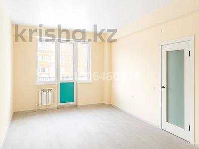 1-бөлмелі пәтер · 36 м² · 3/5 қабат, Сары-Арка 4/1, бағасы: ~ 14.8 млн 〒 в Конаеве