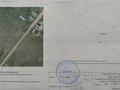 Участок · 0.25 га, Ждановка за 640 000 〒