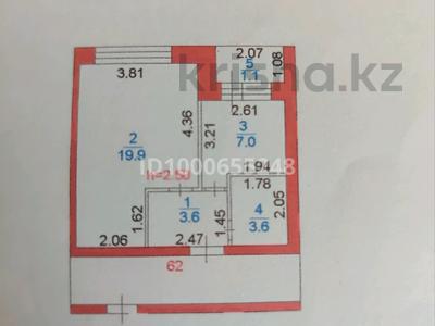 Продажа квартир в Карагандинской обл.: 1-комнатная квартира · 35.2 м² · 5/5 этаж, Майкудук, Майкудук, 18й микрорайон за ~ 8.2 млн 〒 1-комнатная квартира · 35.2 м² · 5/5 этаж, Майкудук, Майкудук, 18й микрорайон за ~ 8.2 млн 〒 в Караганде, Алихана Бокейханова р-н