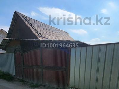 Жеке үй · 3 бөлме · 130 м² · 8 сот., Линия — ПКСТ Металлург, бағасы: 20 млн 〒 в 